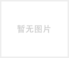 广州观科三菱变频器FR-A840-00470-2-60