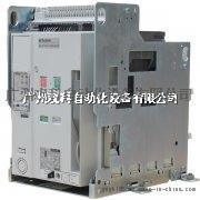 总制开关AE2000-SWA 3P 2000A 日本进口