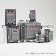 原装正品切换电容器用接触器