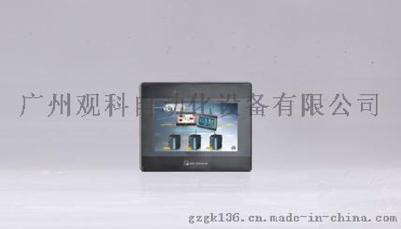 买威纶通人机界面触摸屏MT8101iE找观科13829713030