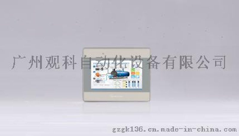MT6070IE威纶新款触摸屏徐宝珠13829713030