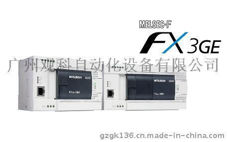 三菱PLC广州观科特价FX3SA-20MR