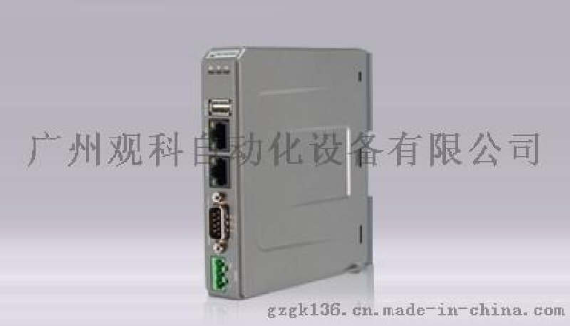 MT6070IH3停产代替型号MT6071IE